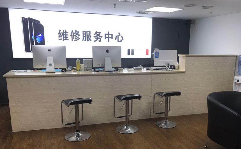 宁波江北区贵阳苹果手机售后服务（修17屏幕）